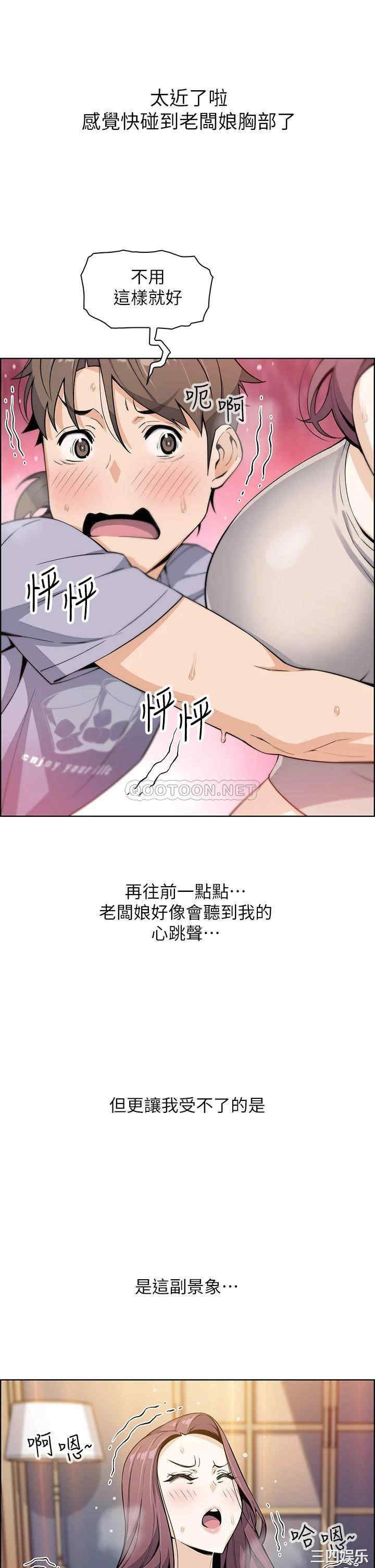 第47张