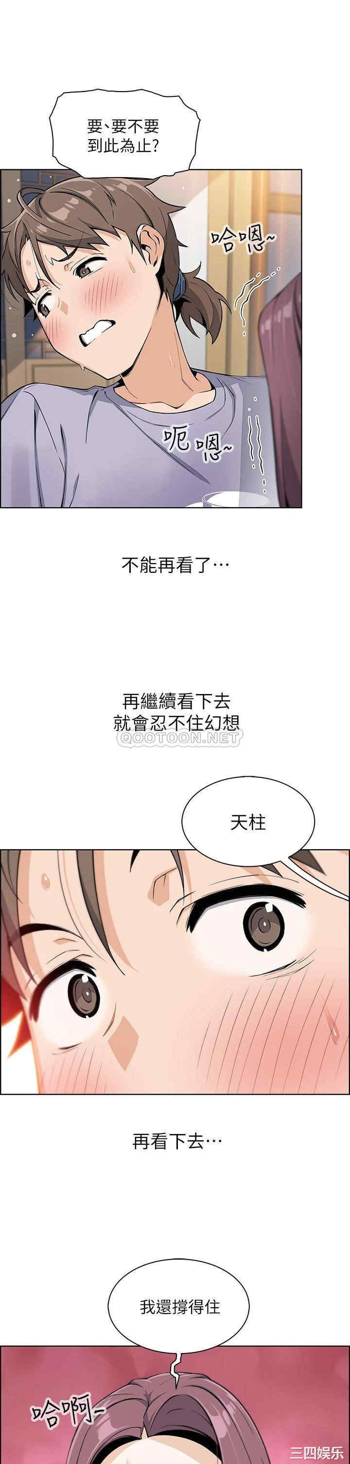 第51张