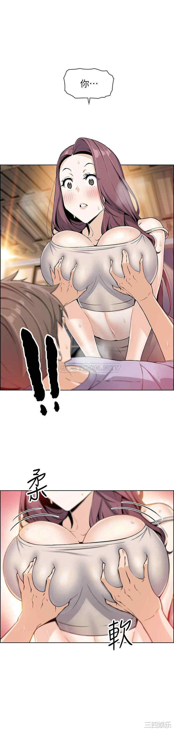第57张