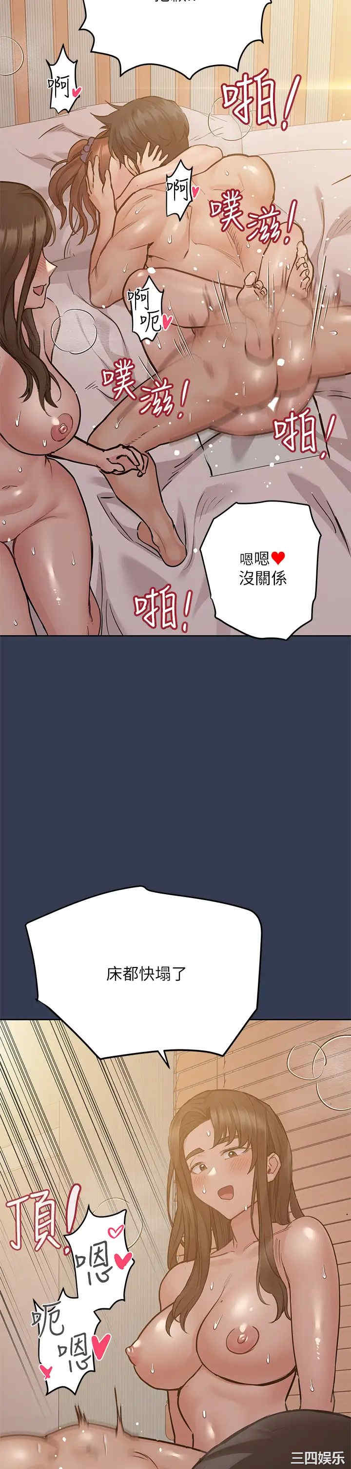 第22张