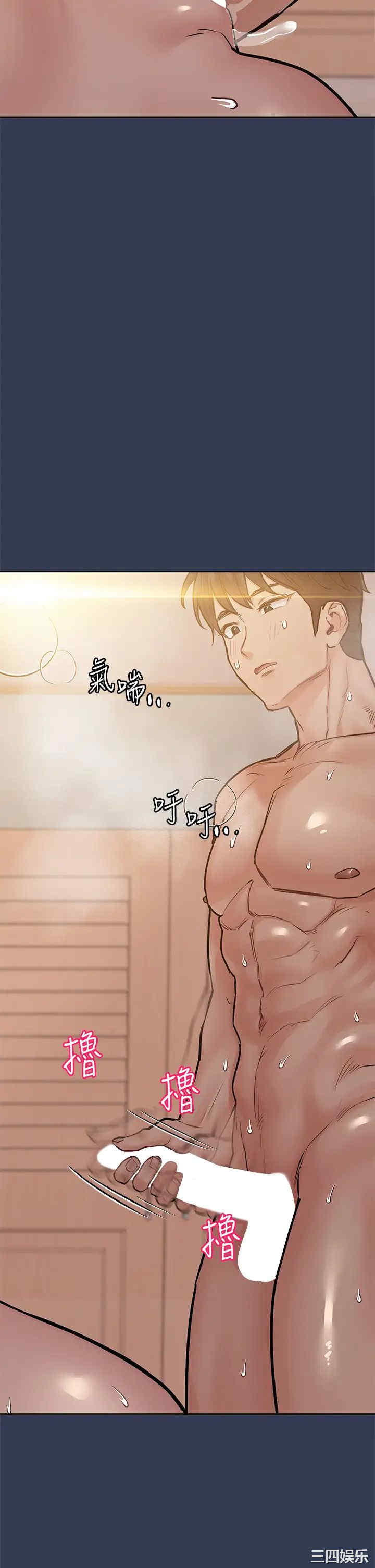 第29张