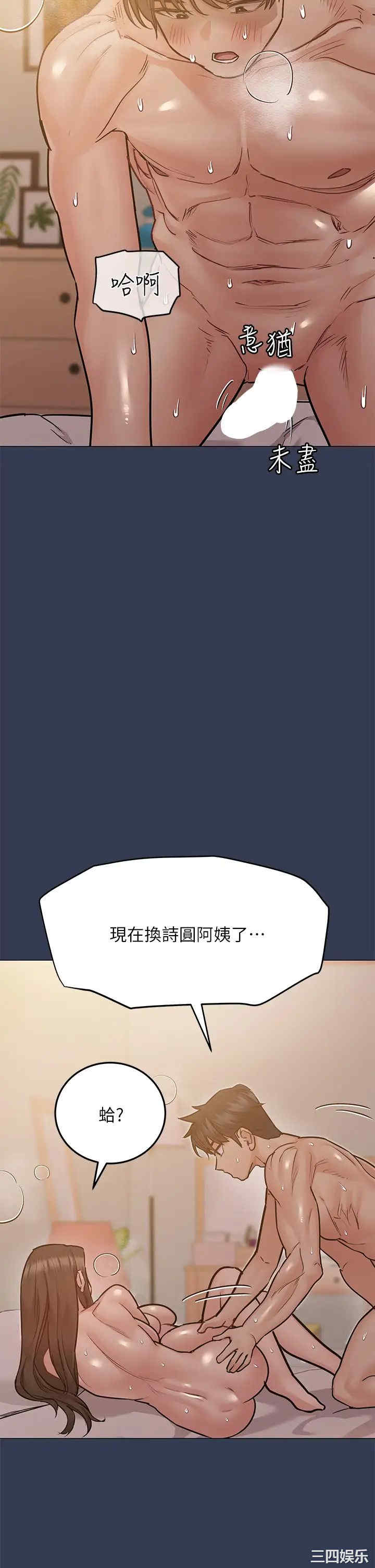 第32张