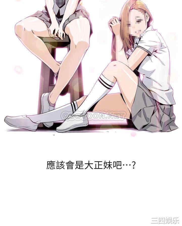 第23张