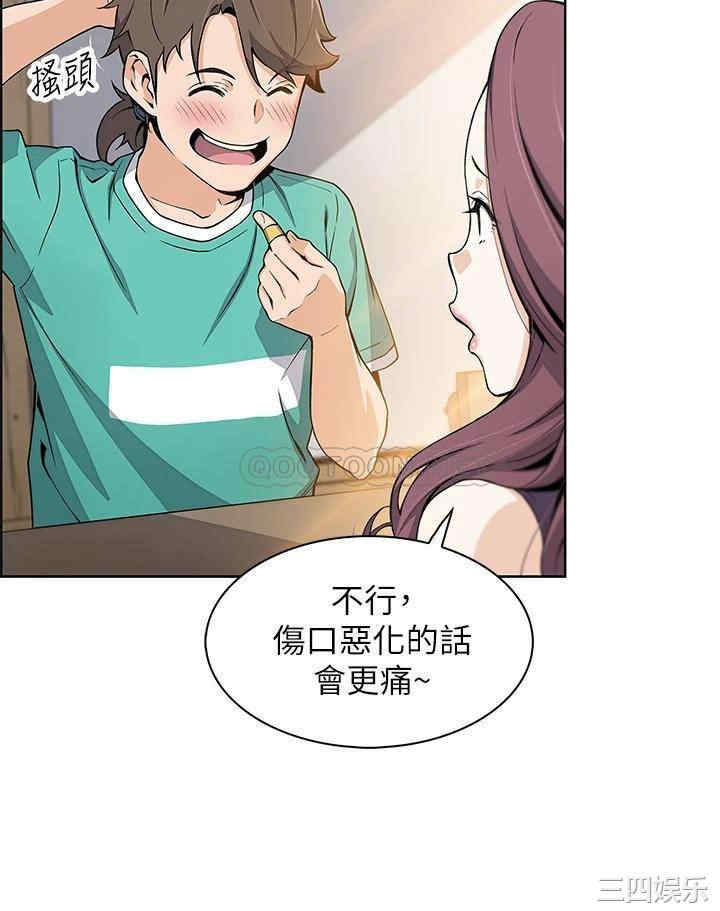 第25张