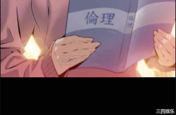 第31张