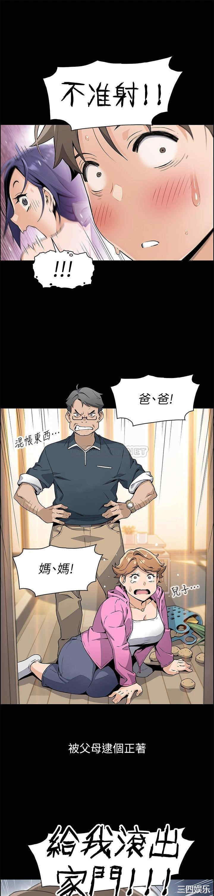 第39张