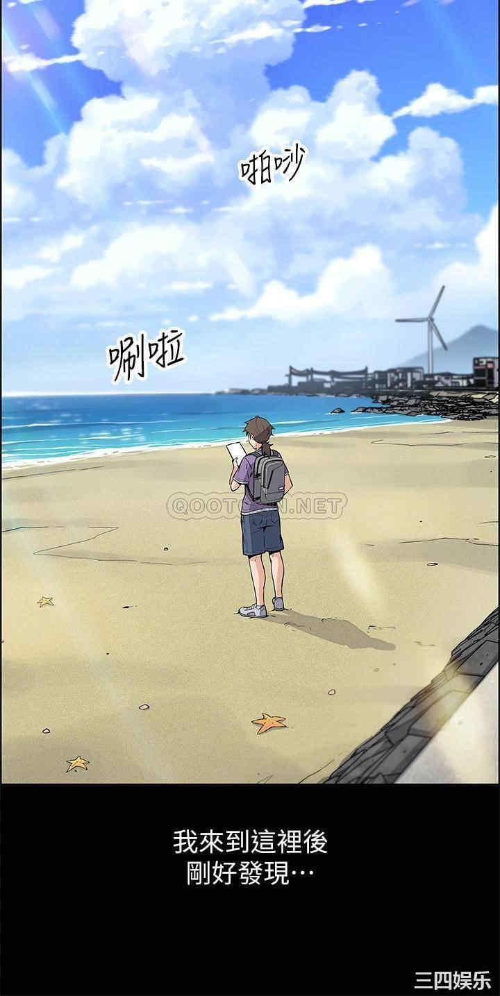 第44张
