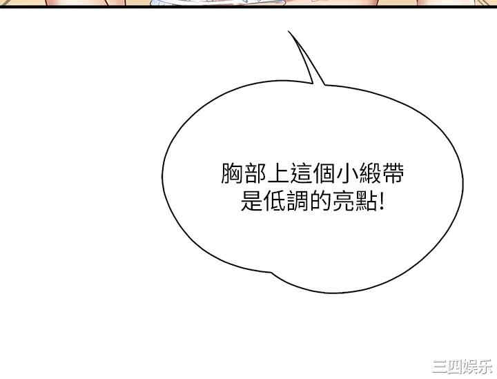 第33张
