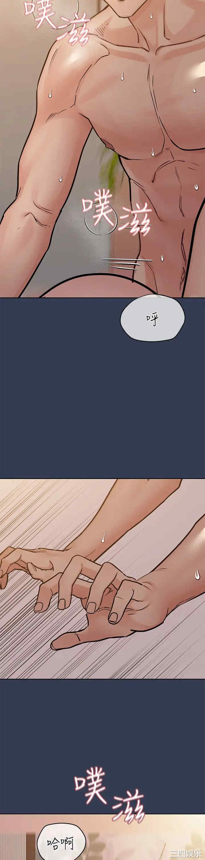 第38张