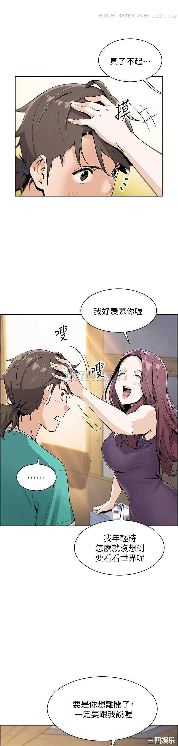 第47张