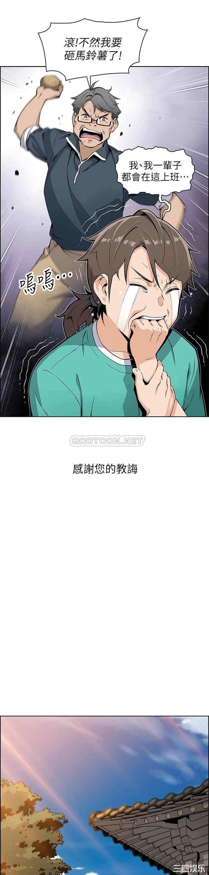 第49张
