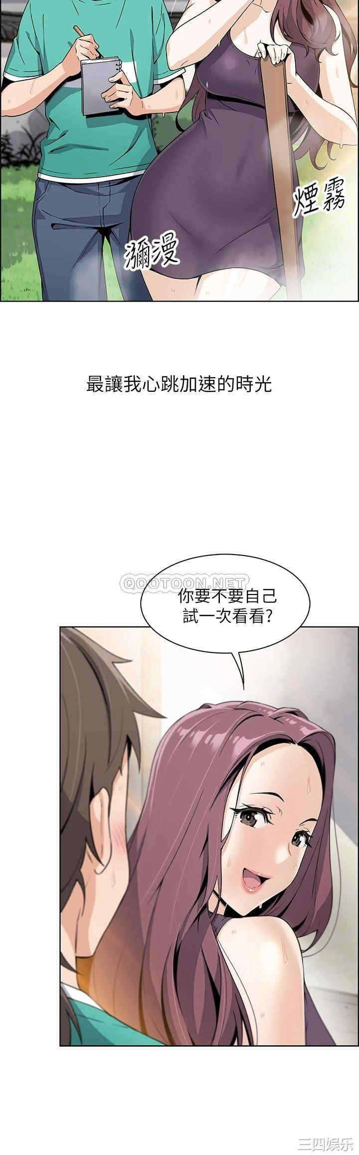 第54张