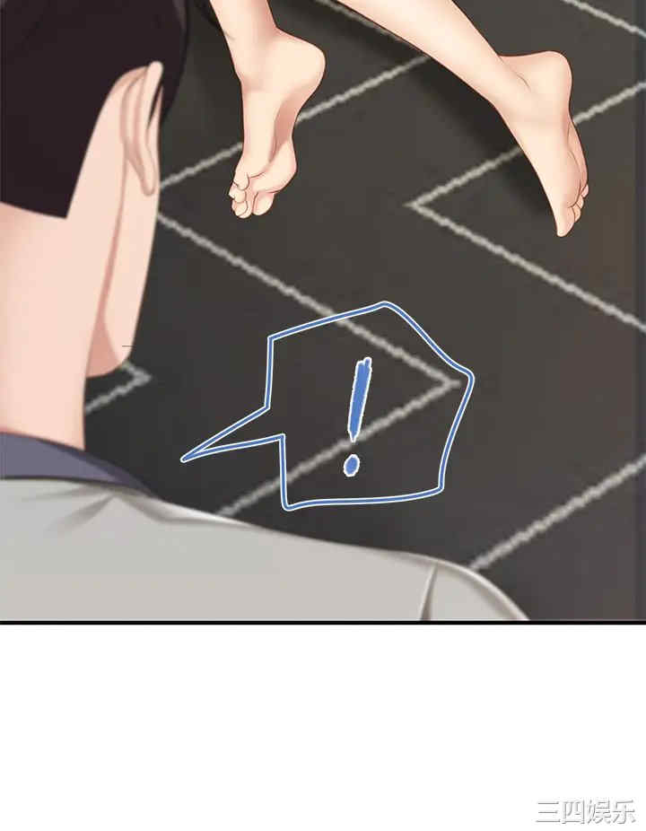 第45张