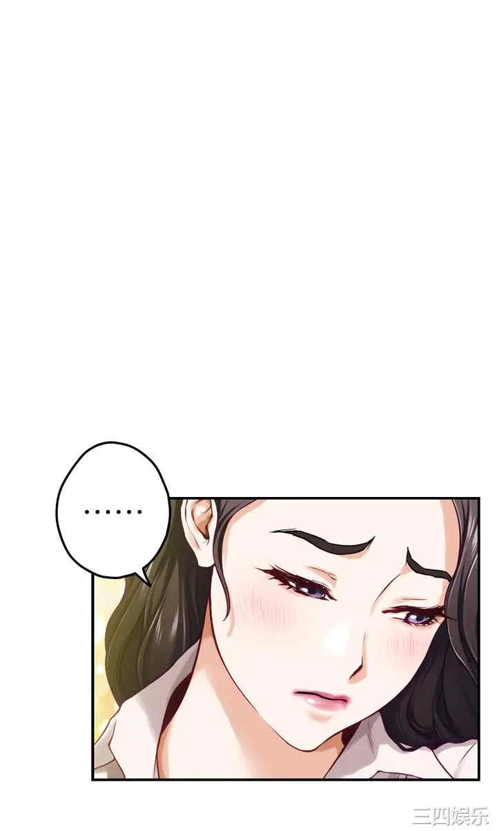 第32张