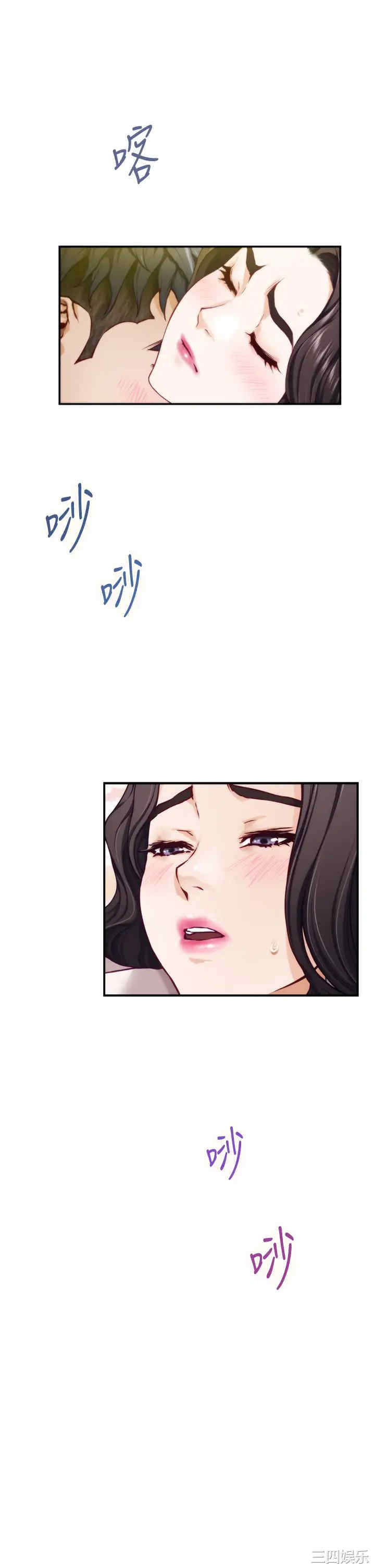 第39张