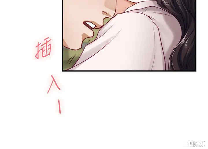 第44张