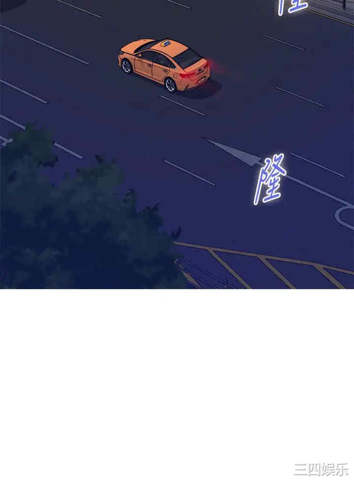 第56张