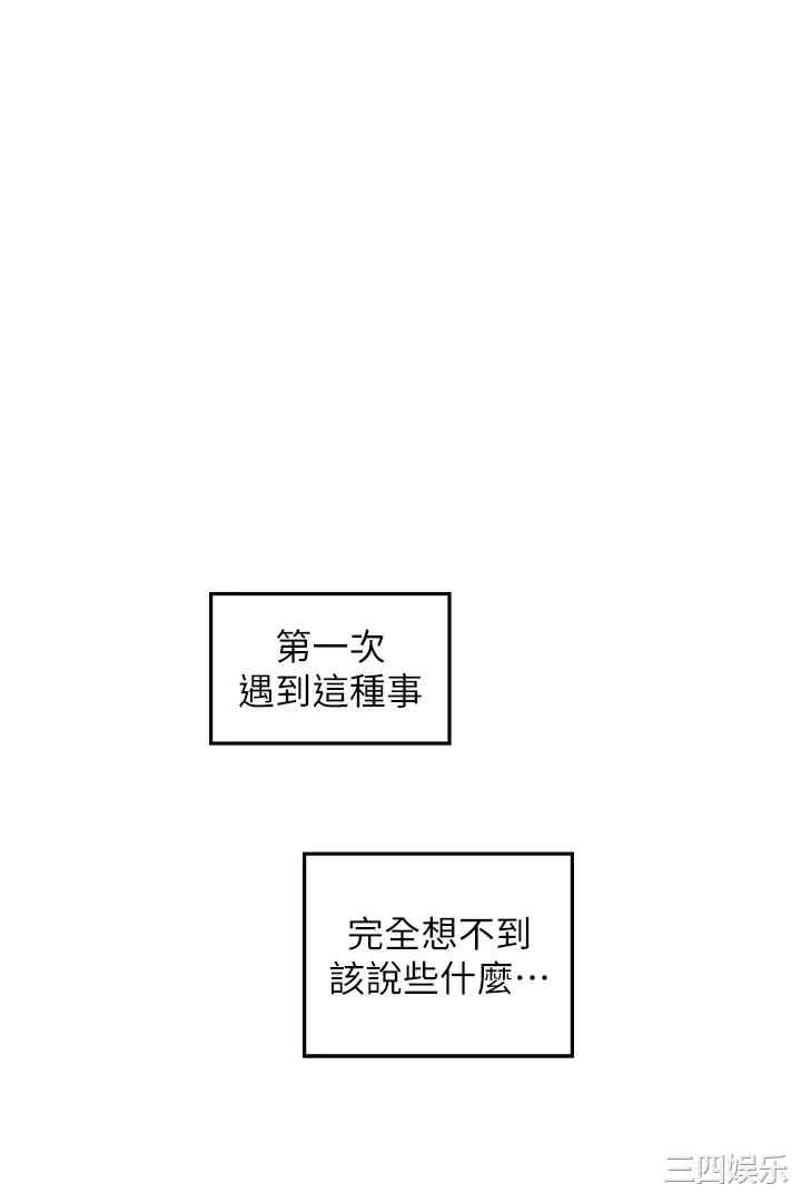 第58张