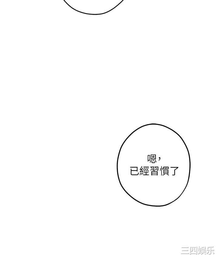第66张