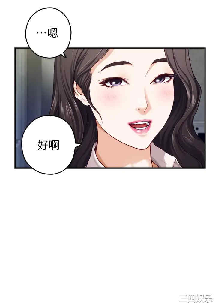 第72张