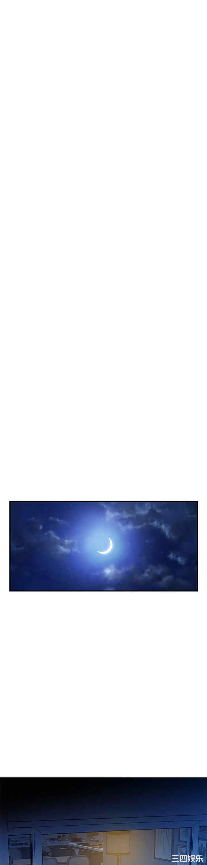 第73张