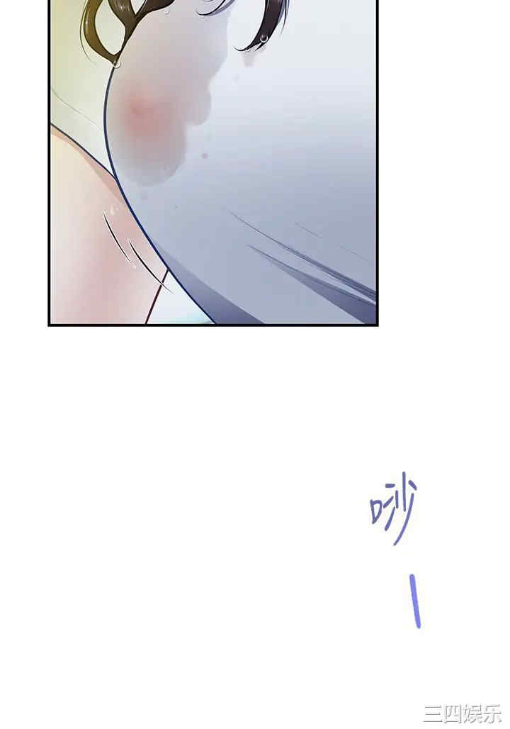 第76张