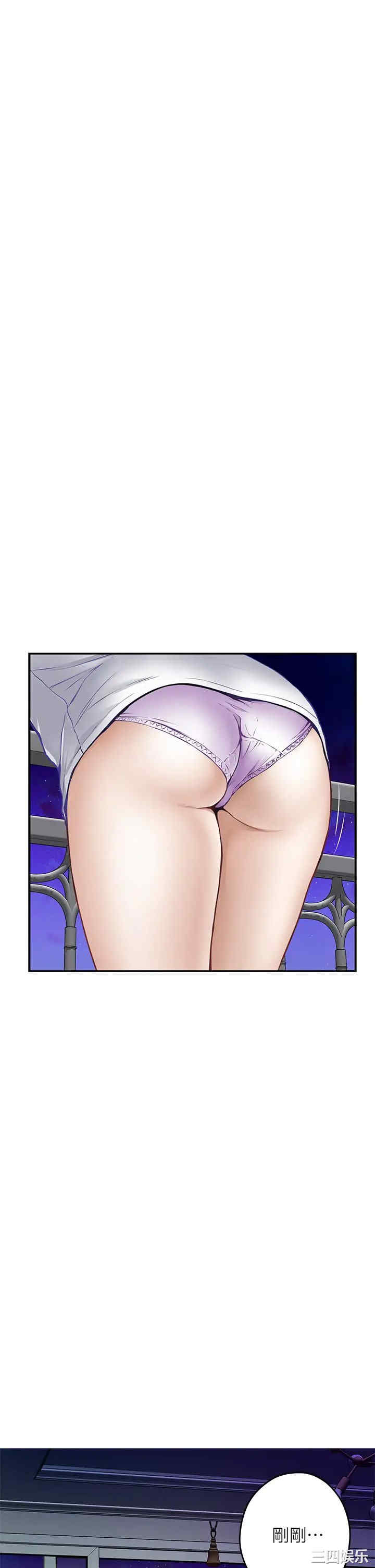 第77张