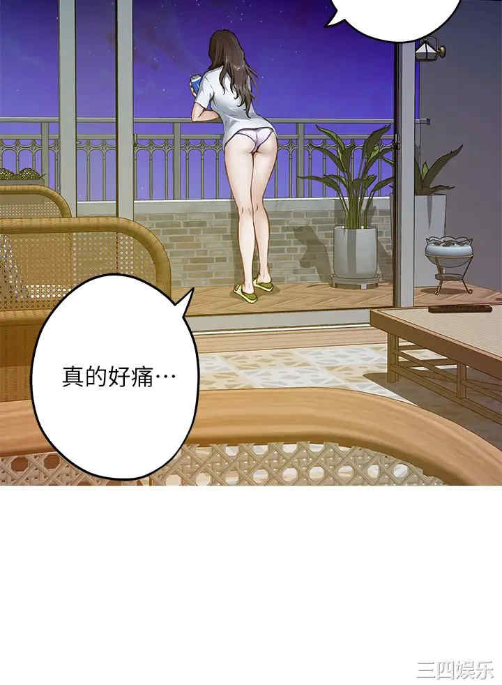第78张