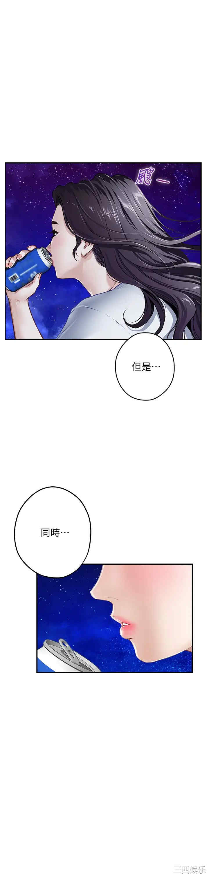 第79张