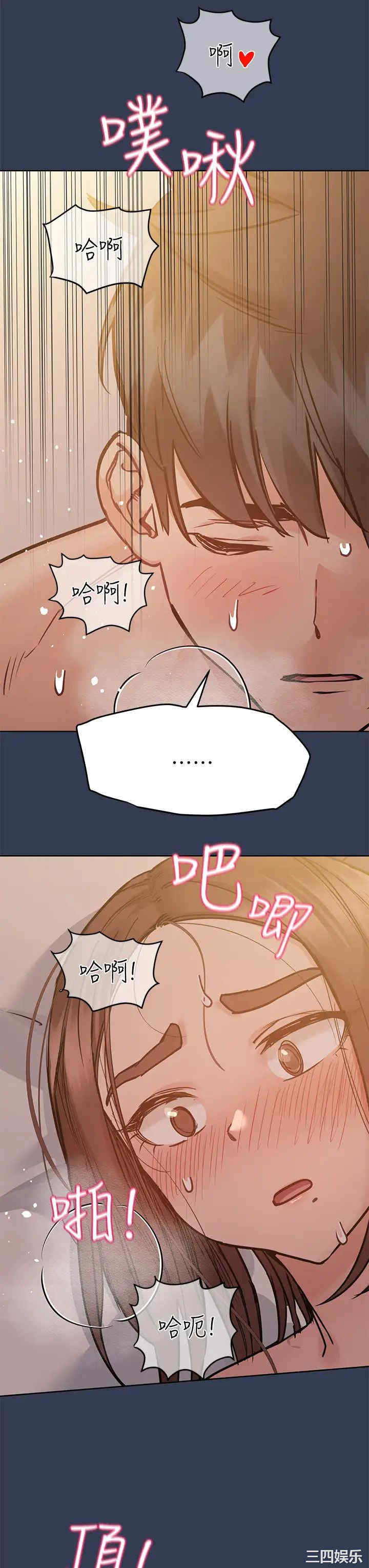 第45张