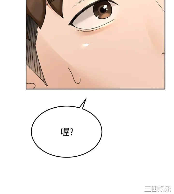 第34张