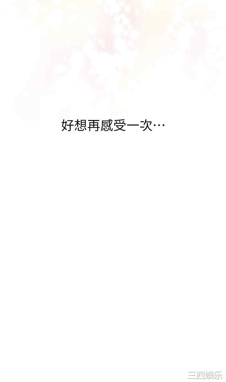 第84张