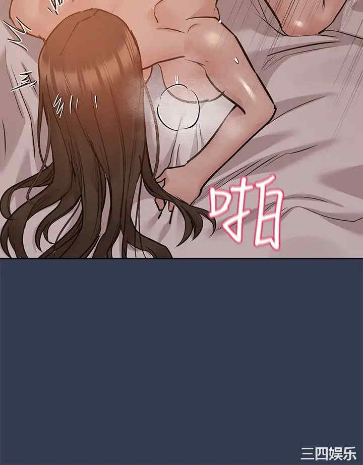 第48张