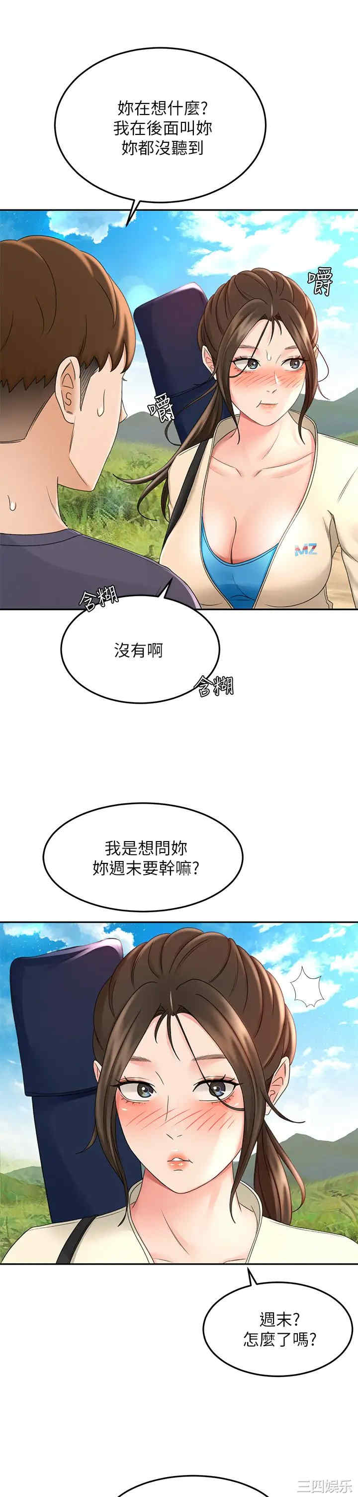第40张