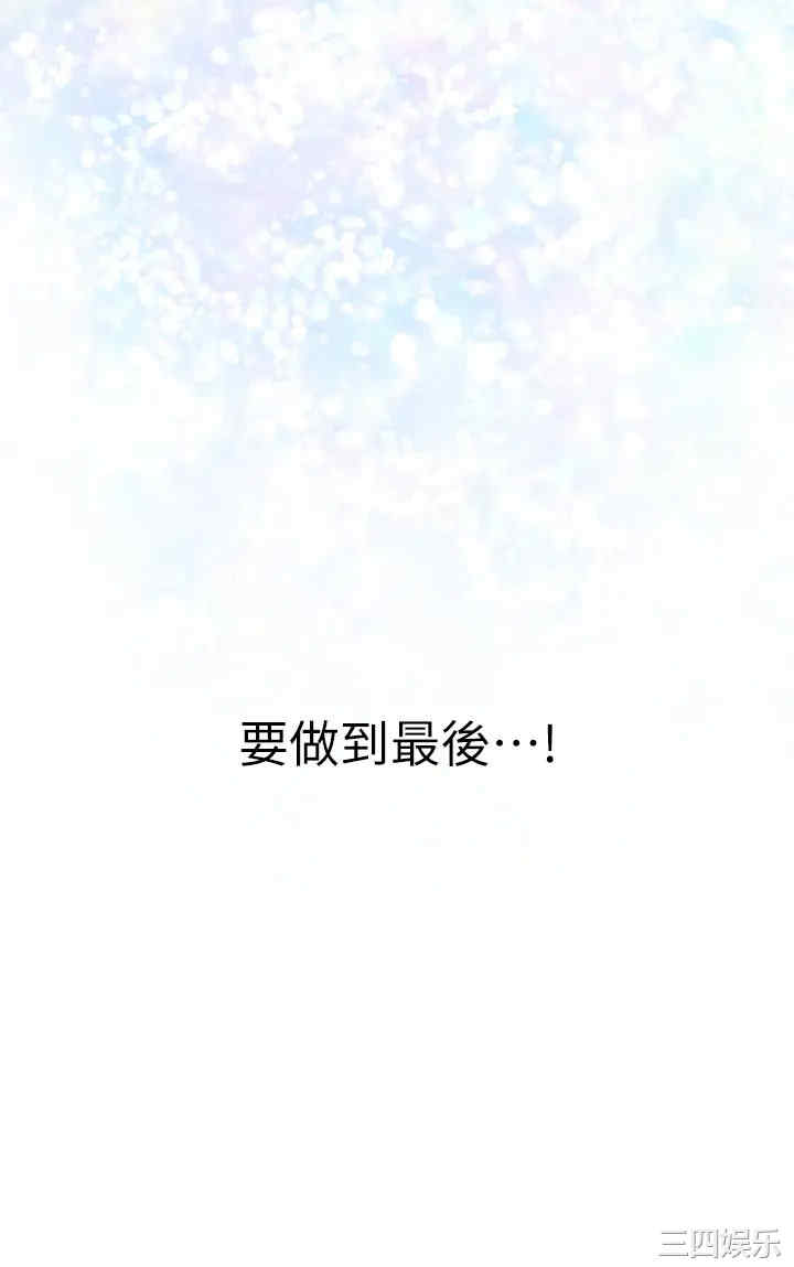 第2张