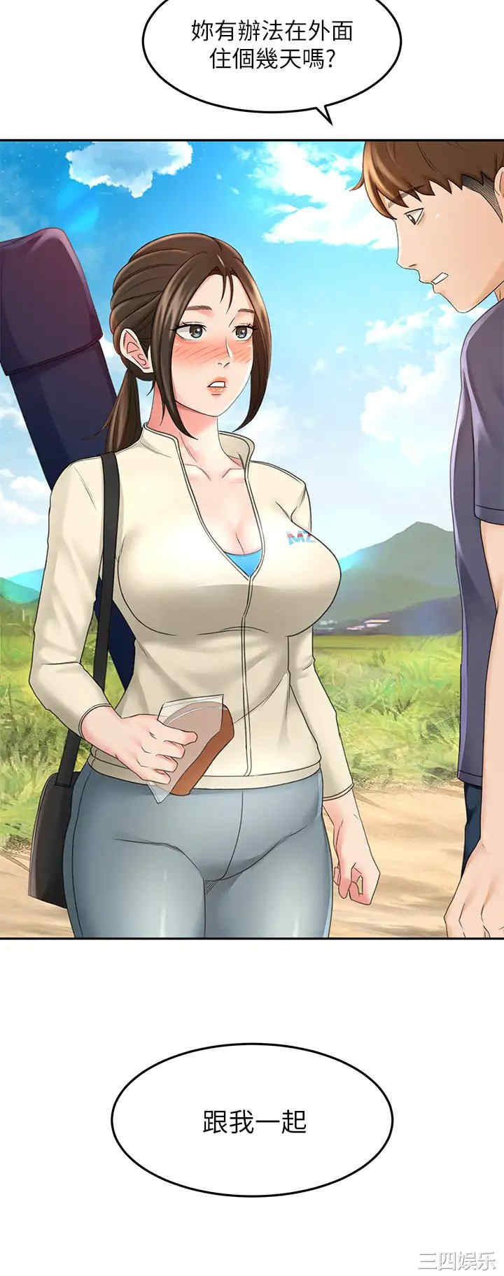 第41张