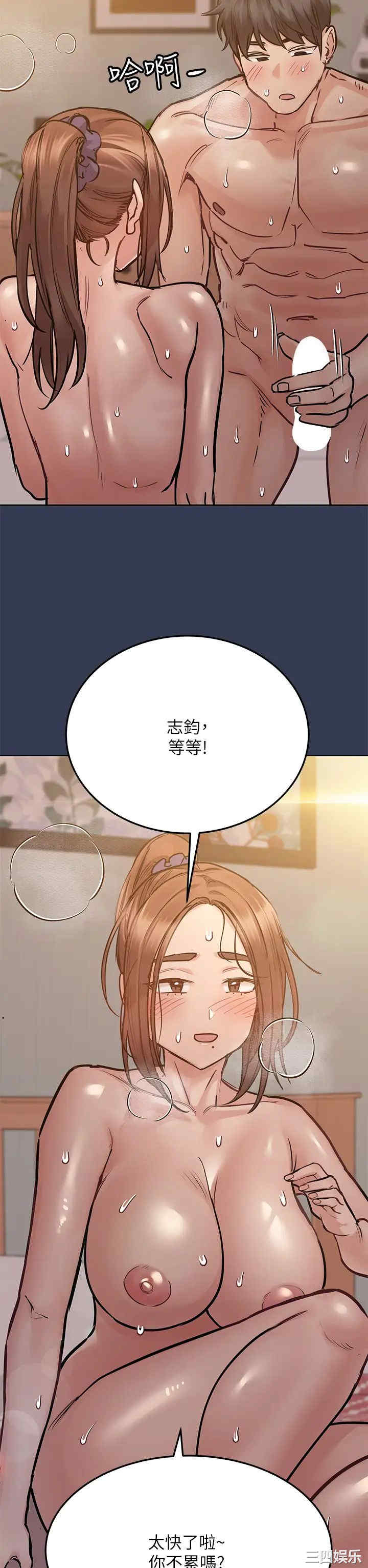 第51张