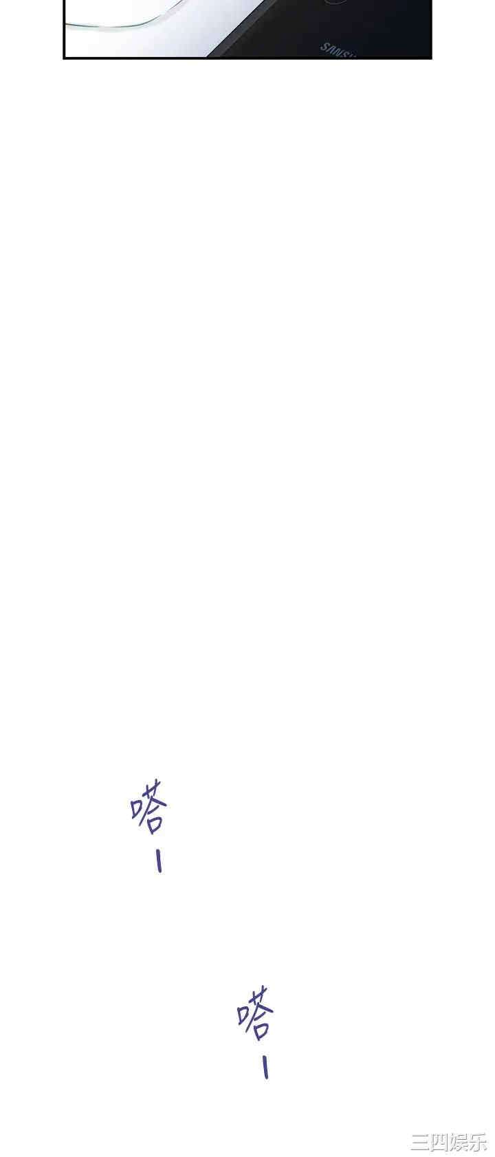 第10张