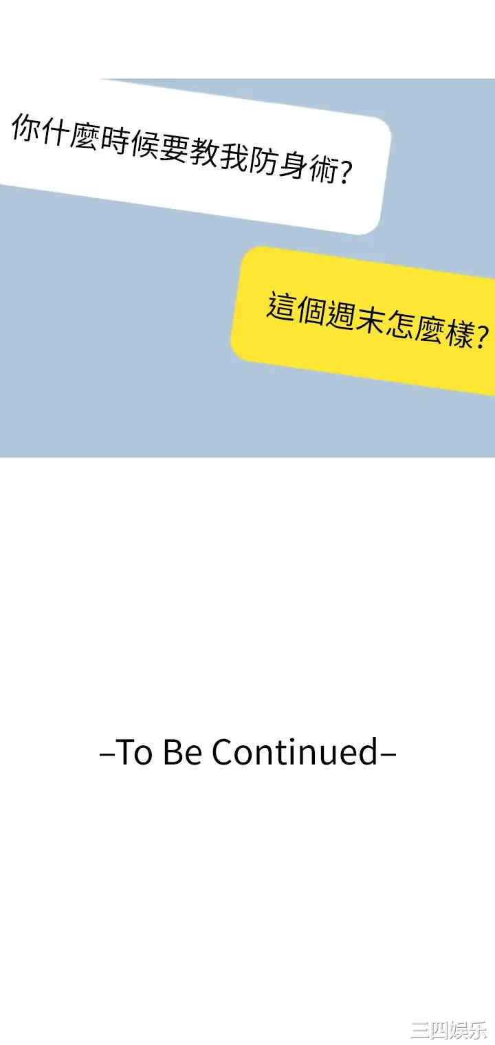 第12张