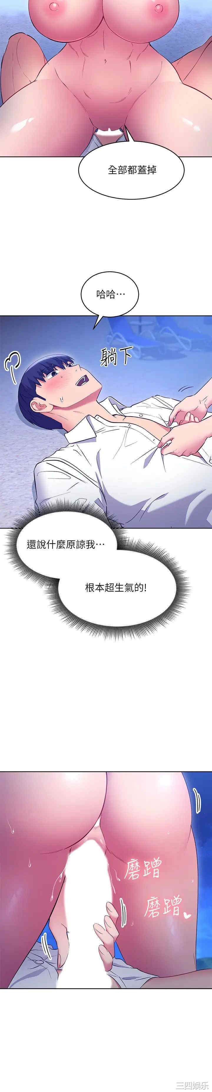 第22张