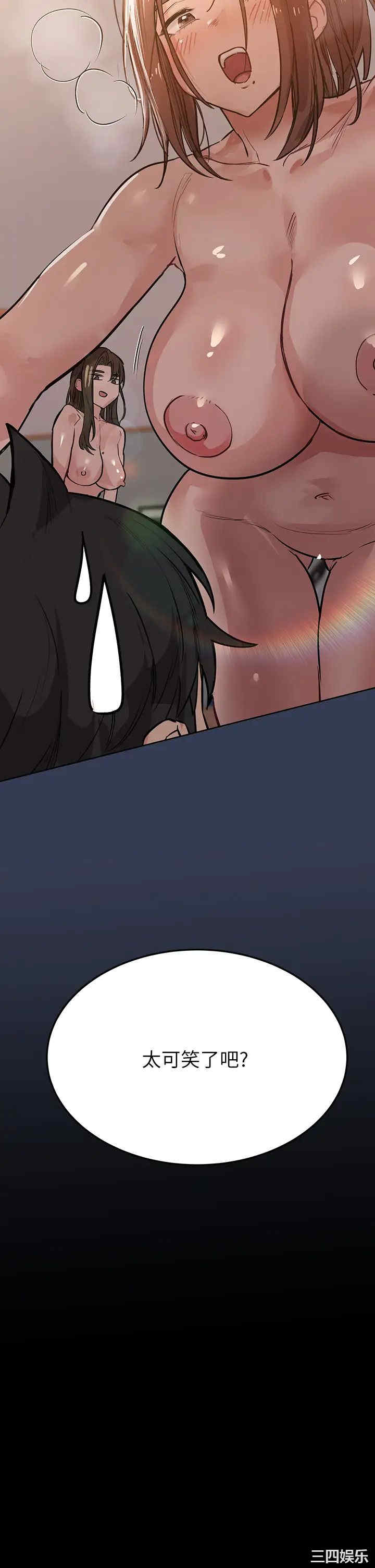 第58张