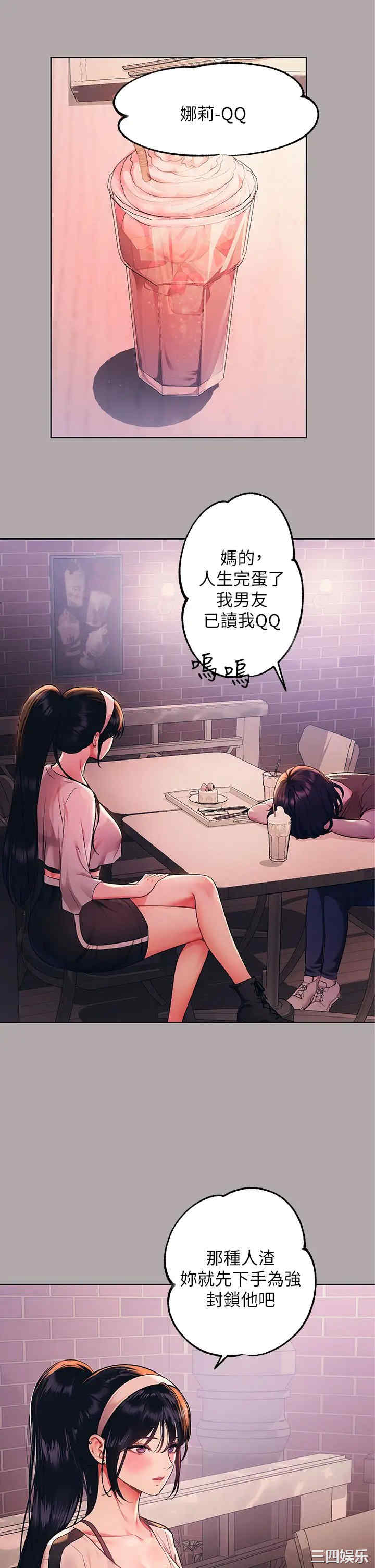第9张