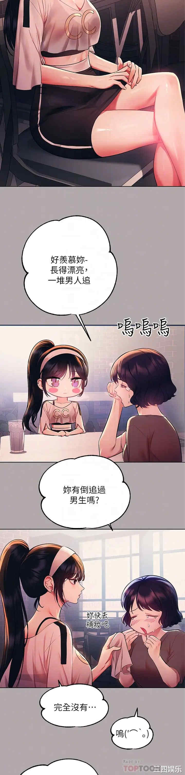 第10张