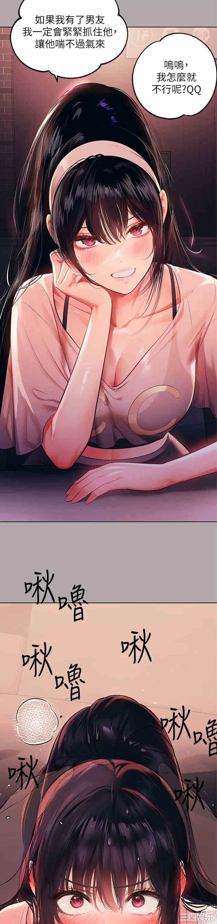 第11张