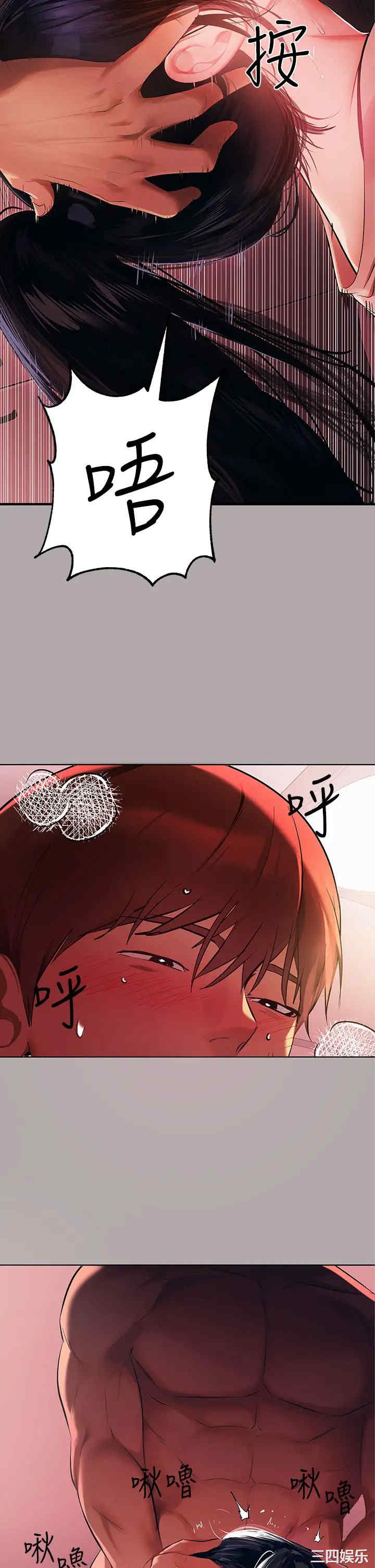 第13张