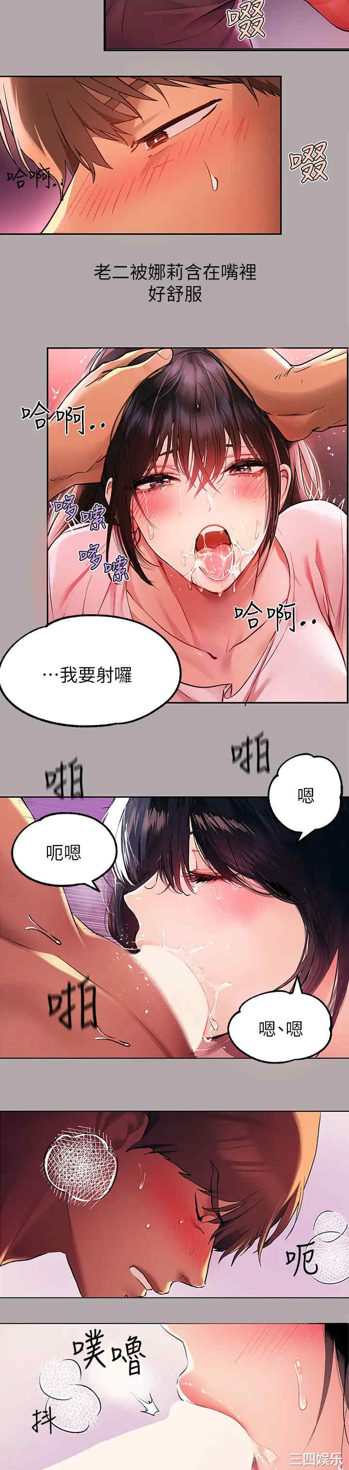 第15张