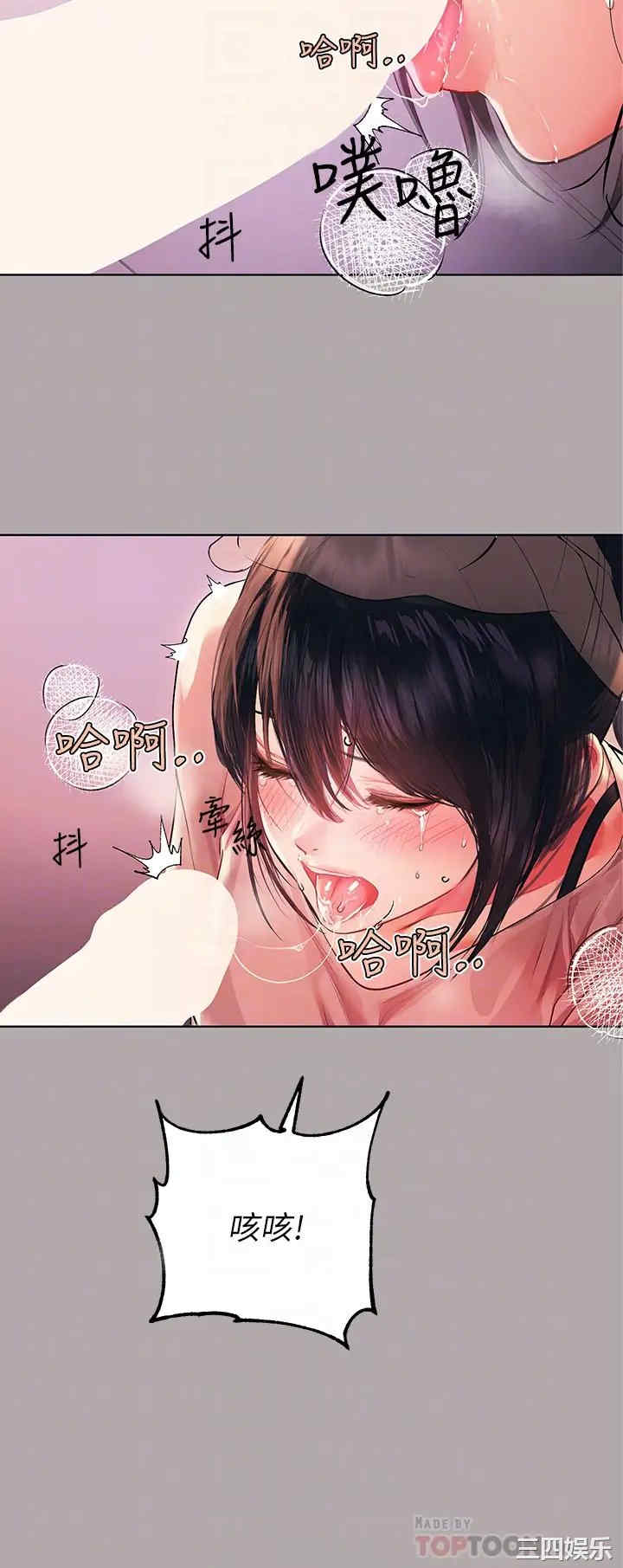 第16张