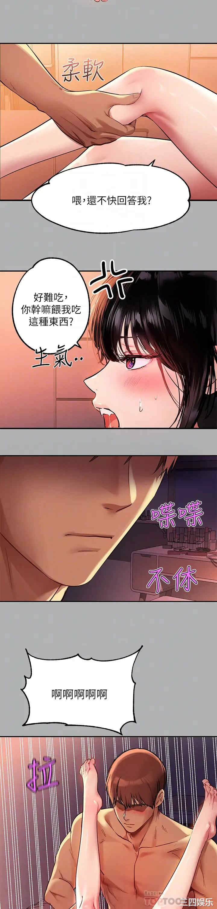 第18张