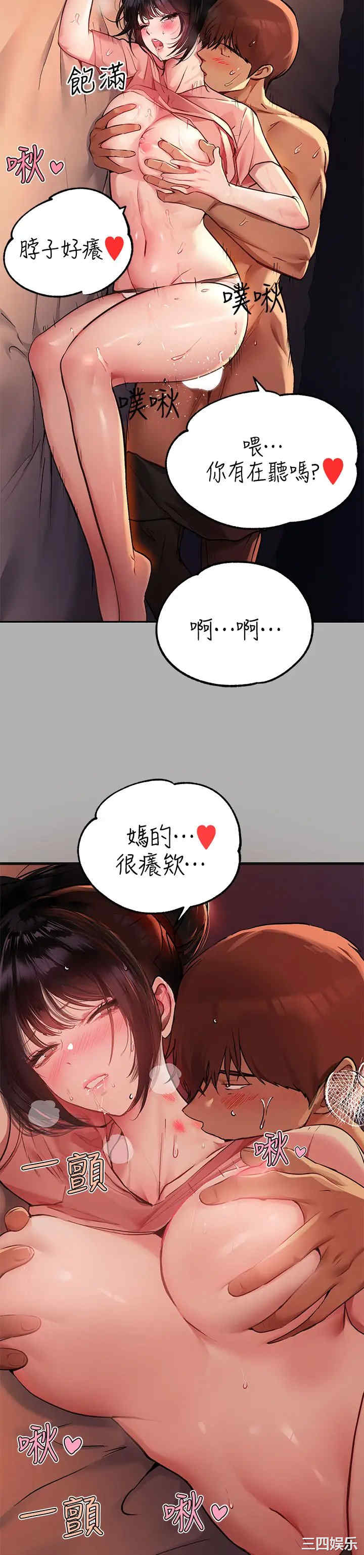 第22张