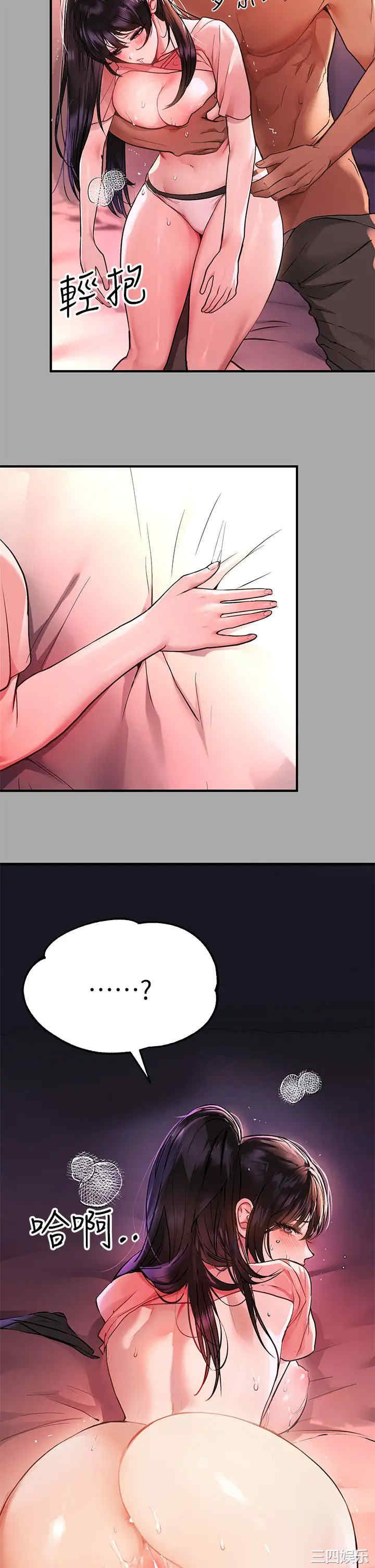 第25张